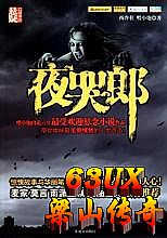 ¿ҳ洫