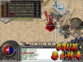 Ѫ2.0.5.20