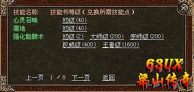 win7洫治ȫ