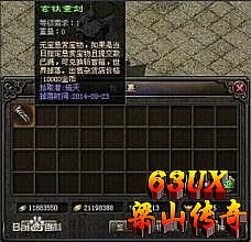 1.76ׯ椶Ĳ