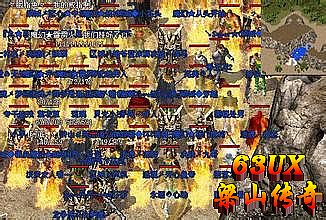 gom̳