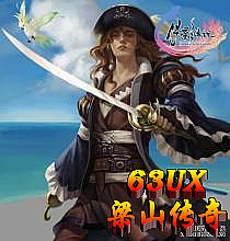 䴫