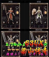սʿ