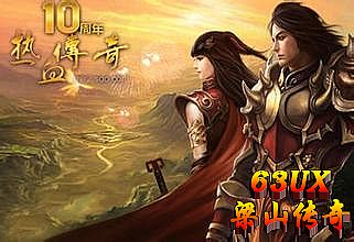 37wan´