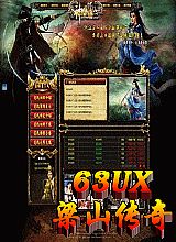 传奇世界小说排行榜