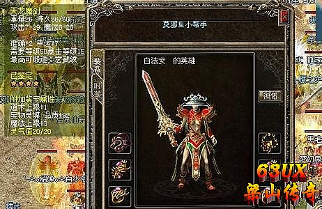 176精品复古传奇网