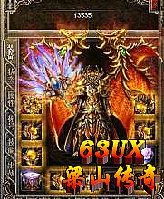 ˭�кõĴ�����վ