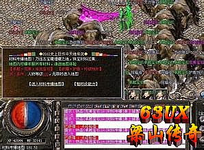 ��̬��Ѫ�����ֻ���