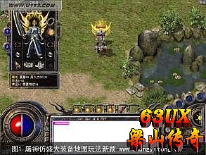 ��Ѫ���� ����