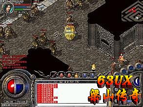 xy蓝月传奇攻略