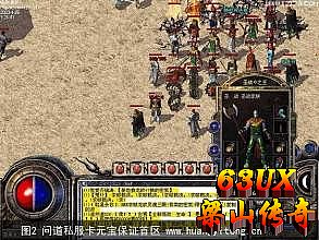 新白娘子传奇是港剧吗