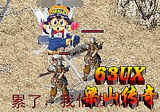 ��Ѫ�������η�rmb����