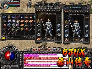 ����Ĵ�������ҳ��Ϸ