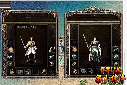 武易传奇旧版装备总图