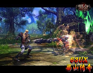 1.76复古传奇元宝版