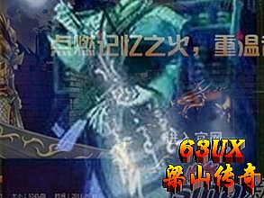 1.76秒卡一区 挂机