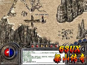 1.76主宰精品复古传奇