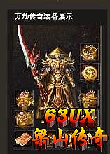 ����ˮ��ɱ��֮��