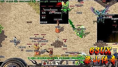 ��Ѫ�������η����