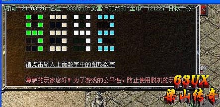 ��ҳ��������