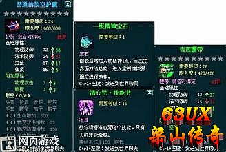 ����װ��������Խű�