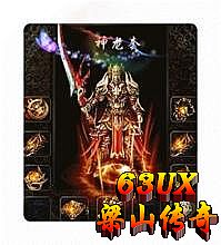 ��Ѫ����1.76��ʦװ������