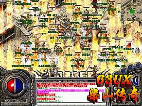 蓝月传奇英雄天赋7层