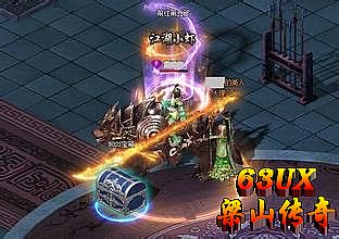 1.76复古传奇漏洞