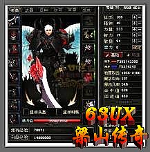 ����װ����͸������