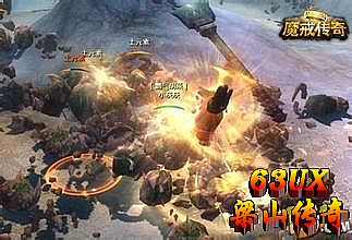 热血传奇弓箭手和法师哪个厉害