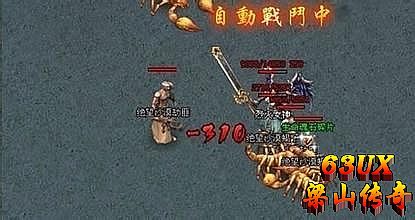 ��Ѫ�����ֻ���ǿ��11