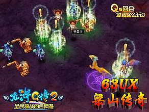 ��Ѫ�����������ƽ��