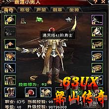 ��Ѫ����13����