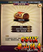 1.85�����ϻ�������վ