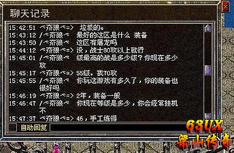 ������ͨ������վ