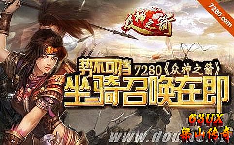 ������Ϸ�����ж��