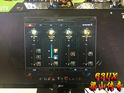 传奇网页游戏变态版