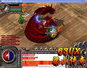 新开1.76复古传奇网