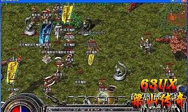 ɽ����ͨ�����¿���