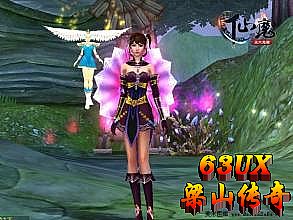 ��������ô��������