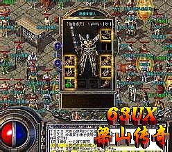 ս���ɽ��� ������