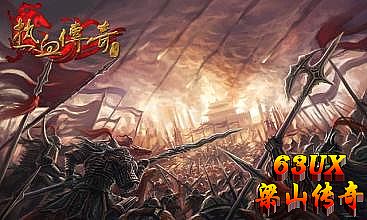 ��Ѫ����ѫ��