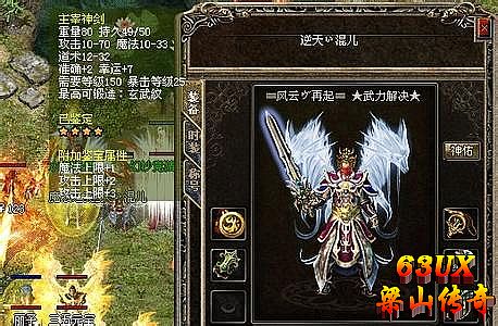 ��û�д������������