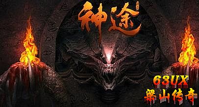 ���ٵ�ְҵ����