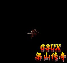 蓝月传奇有几个平台