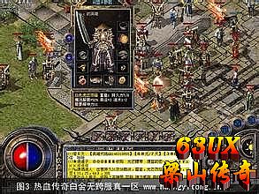 ÿ���¿�һ�봫��