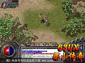 1.76神龙毁灭?梦之?绝世