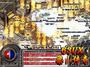 酷我传奇霸业辅助免费版