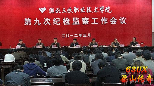 新开传奇网站合击道士