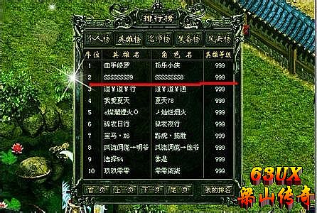 ��̬����˽����